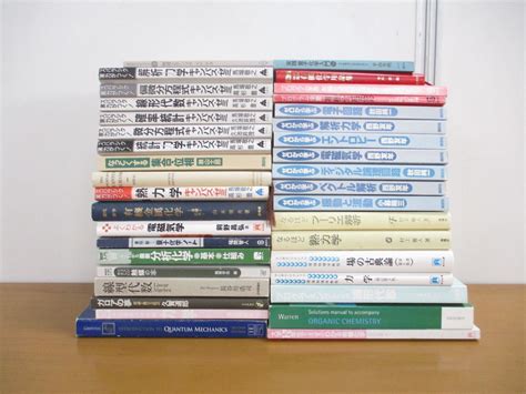 01 同梱不可 1円〜 理工系 関連本まとめ売り約35冊大量セット数学洋書統計学電磁気学ランダウリフシッツ理論物理学教程b数学