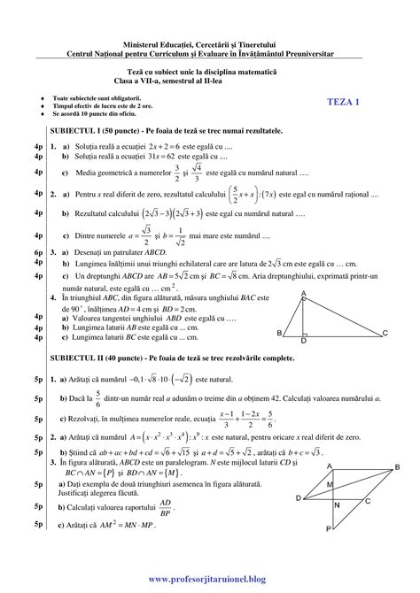 7 Modele De Teza Edu La Matematica Sem 2 Clasa A 7 A Rezolvari