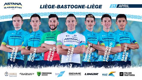 Li Ge Bastogne Li Ge Rider Roster Astana Qazaqstan