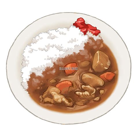 カレーライスイラスト無料