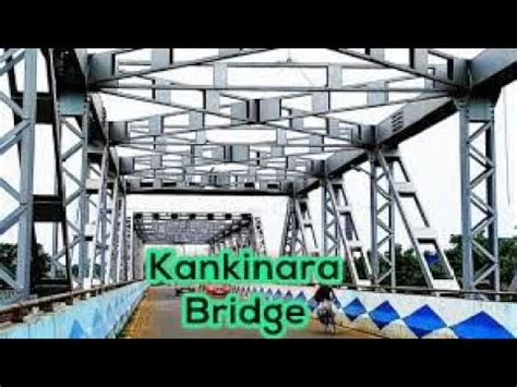 Kankinara Bridge If You Wanna Go Then I Ll Be So Lonely Pata Chala Ki