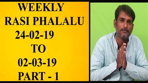 Weekly Rasi Phalalu February 24th March 02nd 2019 TR CREATIONS