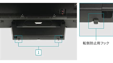 Toshiba X S Regza El K V Ec