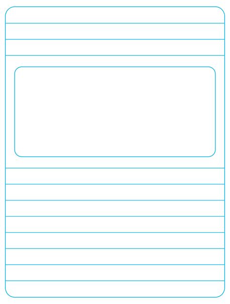 Printable Journal Paper