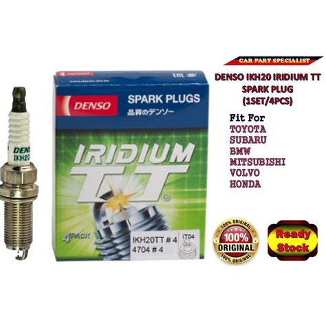 DENSO IKH20TT IRIDIUM TT SPARK PLUG (1SET/4PCS) | Shopee Malaysia