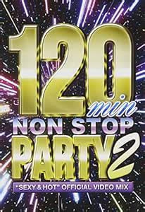 Amazon V A Min Non Stop Party Sexy Hot Official Video Mix Japan DVD PMUR