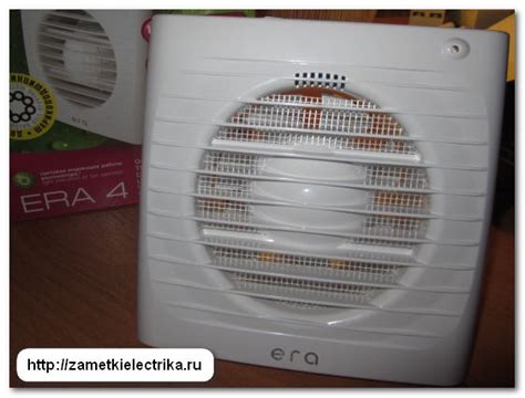 Вентилятор era 4s схема подключения