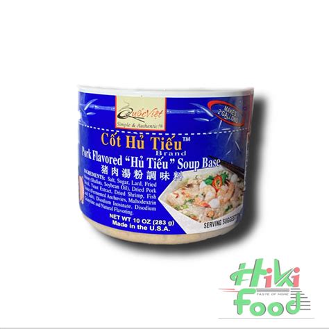 L1 - Pork Flavour Soup Base Quoc Viet 283g - Hikifood