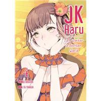JK Haru Is A Sex Worker In Another World Manga Fnac