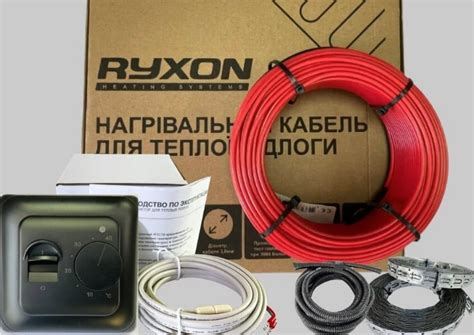 ᐉ Комплект теплого пола Ryxon HC20 7,0-8,8 м2 1400 Вт с механическим ...