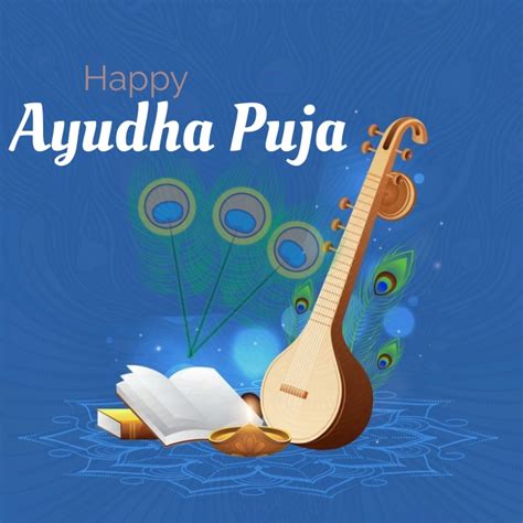 Ayudha Puja Template | PosterMyWall