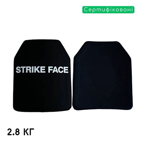 Купить Керамические плиты для бронежилета. Комплект бронеплит Strike ...