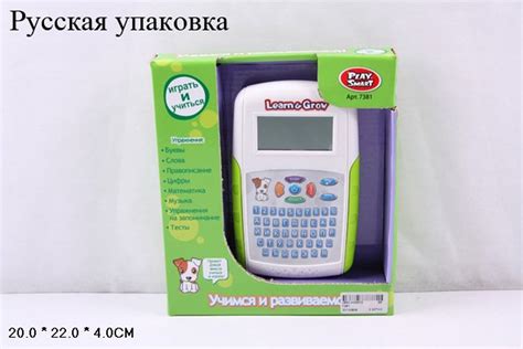 Программа Для Подготовки К Обучению Грамота - acethepiratebay