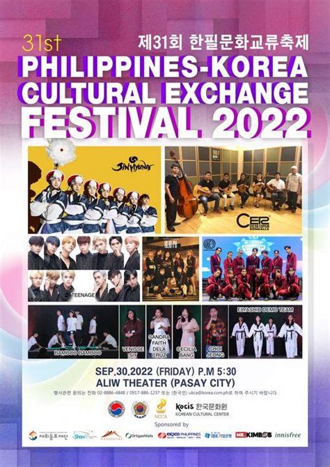 Experience the glimpse of Phil-Kor Culture Collaboration at the 2022 Philippines-Korea Cultural ...