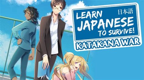 Learn Japanese To Survive Katakana War Steam Pc Game