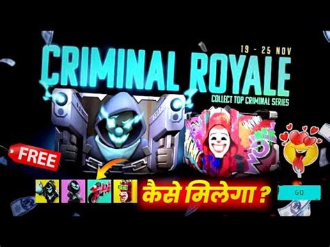 Criminal Royale Free Fire Tonight Update Ghost Criminal Gloo