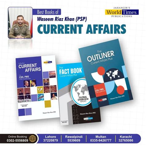 Best Books Of Current Affairs Jahangirs World Times