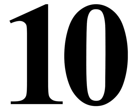 Printable Number 10