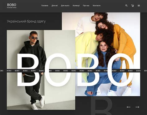 BOBO clothes | Sportswear online store :: Behance