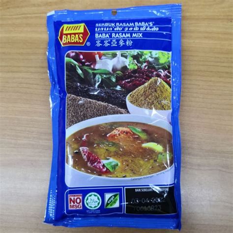 Baba s Rasam Mix 125G Serbuk Rasam 100 HALAL 亞參粉 Lazada