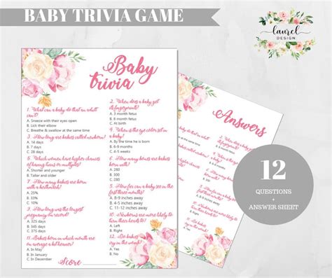 Printable Baby Shower Trivia Game Etsy