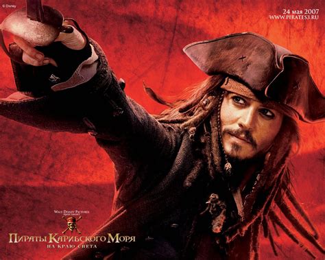 Jack Sparrow Wallpaper Captain Jack Sparrow Wallpaper 30438298 Fanpop