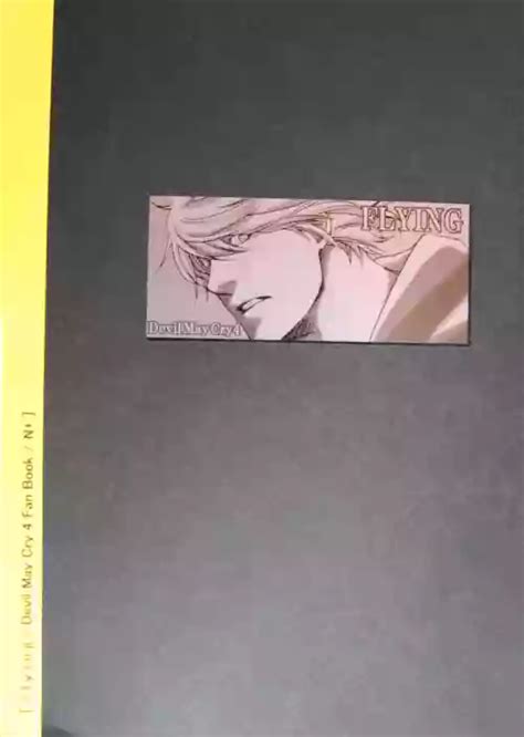 Parody Devil May Cry Nhentai Hentai Doujinshi And Manga