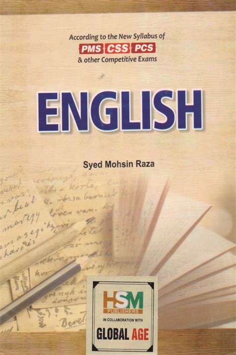 HSM English Book For PMS CSS PCS By Syed Mohsin Raza Pak Army Ranks