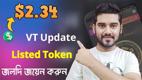 VT Network New Update জলদ জযন করন Listed Token Free Mining