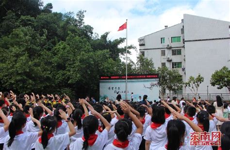 福州钱塘文博小学举办开学仪式 勉励学生树少年之志 原创新闻 东南网