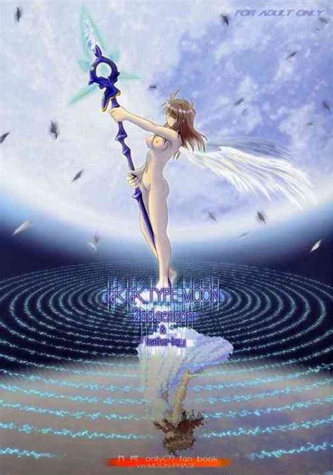 Character Arcueid Brunestud Nhentai Hentai Doujinshi And Manga