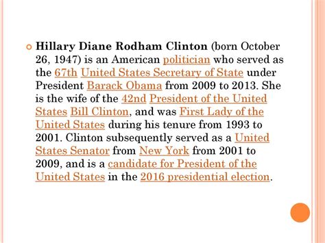 Hillary Diane Rodham Clinton Born October 26 1947 презентация онлайн