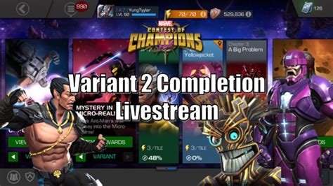 Variant 2 Completion Livestream Marvel Contest Of Champions Youtube