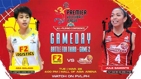 F2 LOGISTICS CARGO MOVERS Vs PLDT HIGH SPEED HITTERS GAME 1 MARCH 28