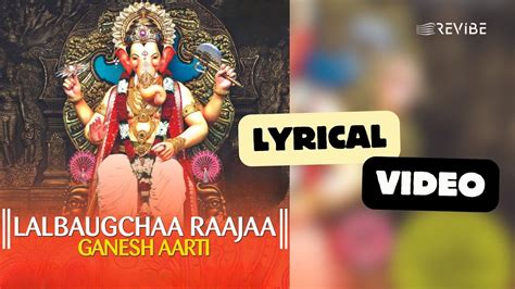 Traditional Ganesh Aarti By Lalbaugchaa Raajaa Parichay Sai Bhajan Mandal Official Lyric Video