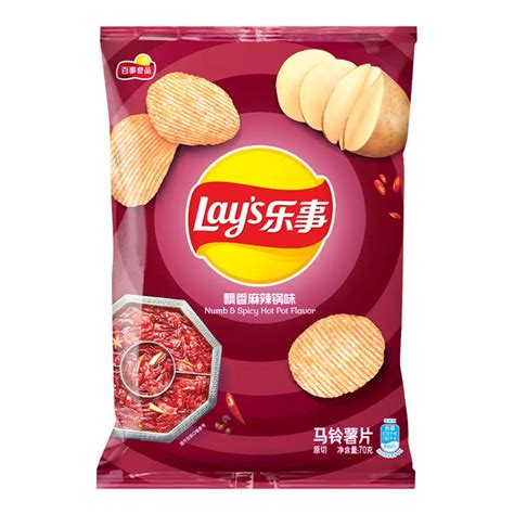 Lays Numb And Spicy Hot Pot Flavor Chips 70g Exotic Snacks Company