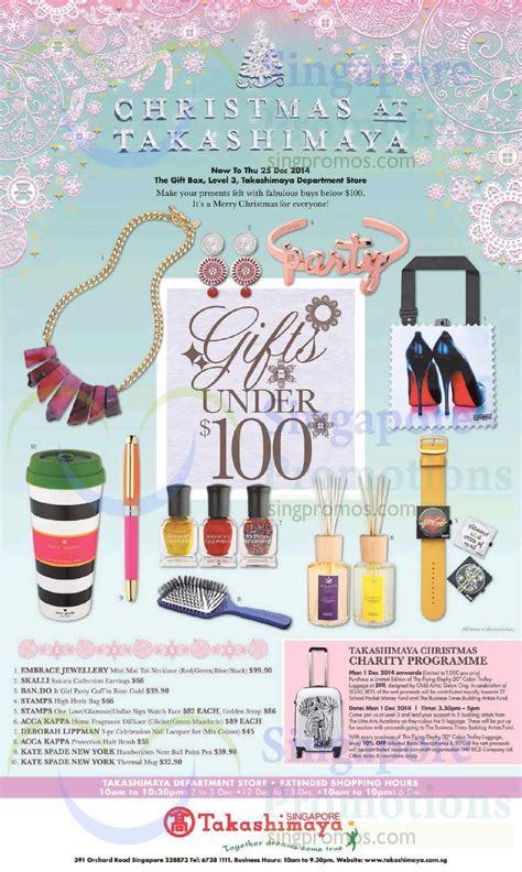 28 Nov Gifts Under 100 Dollar, Christmas Charity Programme » (EXPIRED
