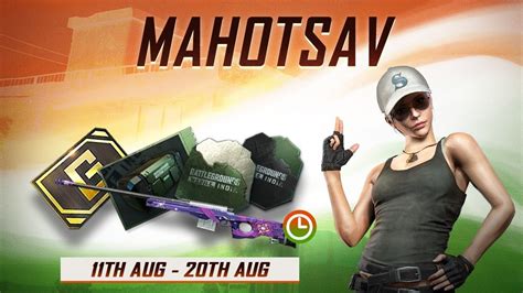 Battlegrounds Mobile India crosses 50 Million Downloads, New Exclusive Rewards Now Redeemable