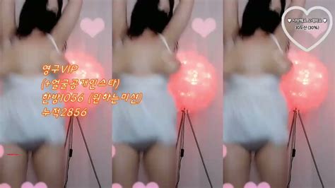 抖音风 抖音风裸舞 直播裸舞 裸舞 脱衣舞 直播美女 nakedtok nudetok KoreanGirls