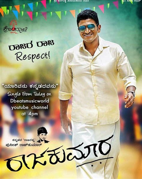 Puneeth Rajkumar Wallpapers - Top Free Puneeth Rajkumar Backgrounds ...