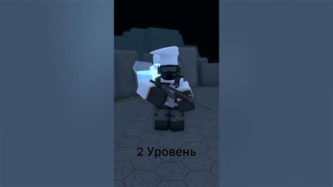 Скин Джон Боевик #shorts - YouTube