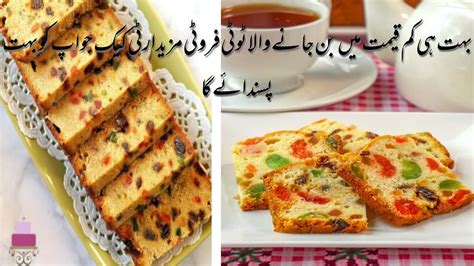 Eggless Tutti Frutti Cake How To Make Cake Without Oven Eggless Fruit