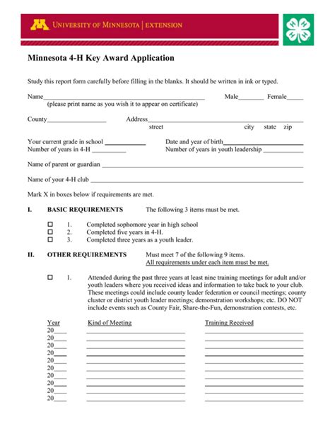 Minnesota 4 H Key Award Application