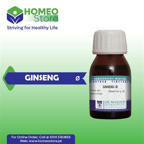 Ginseng Quinquefolium By Masood Pharma Online Homoeopathic Store