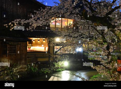 Gion district, Kyoto, Japan Stock Photo - Alamy