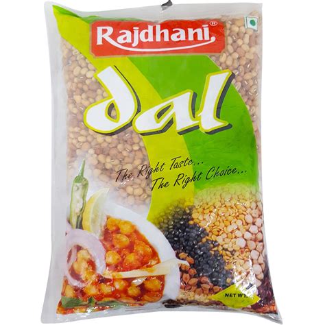 Rajdhani Pulses Dal Lobhiya 500g Pack Amazon In Grocery Gourmet