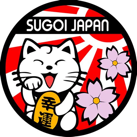 Sugoi Japan - Viajes a Japón