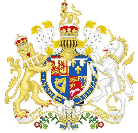 A Royal Heraldry - A ROYAL HERALDRY