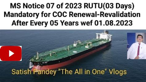 Shipping Rutc Days Mandatory For Coc Renewal Revalidation Ms Notice