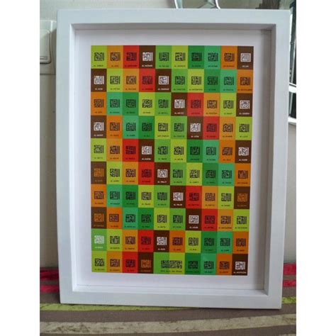 Jual Hiasan Dinding Wooden Poster Kaligrafi Kufi Rainbow Asmaul Husna